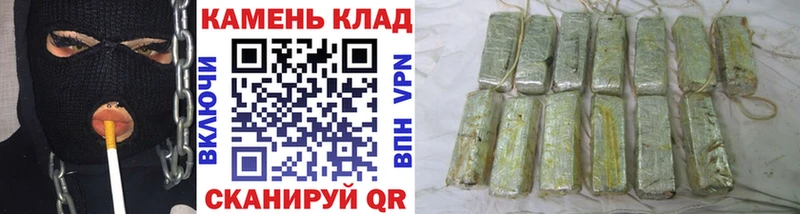 Какие есть наркотики Нефтекумск АМФ Alpha PVP блэк спрут зеркало Бошки Шишки МЕФ Cocaine ГАШИШ