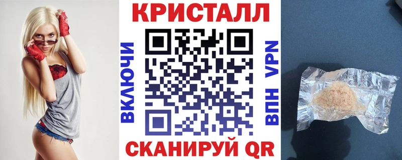 Amphetamine Premium  Нефтекумск 