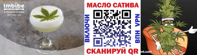 Cannafood марихуана  Нефтекумск 
