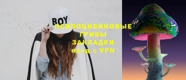 МДМА Аркадак