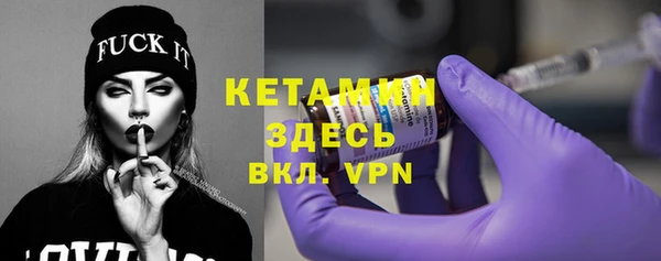 МДМА Аркадак