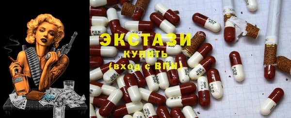 кокаин перу Арсеньев