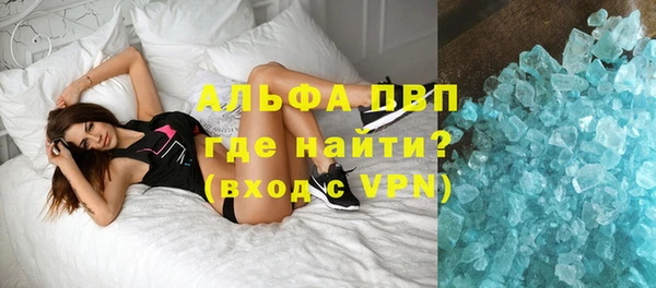 кокаин перу Арсеньев